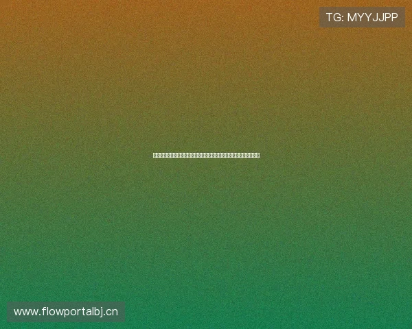 球地带直播免费观看畅享高清赛事精彩不停歇打造全民体育娱乐新体验